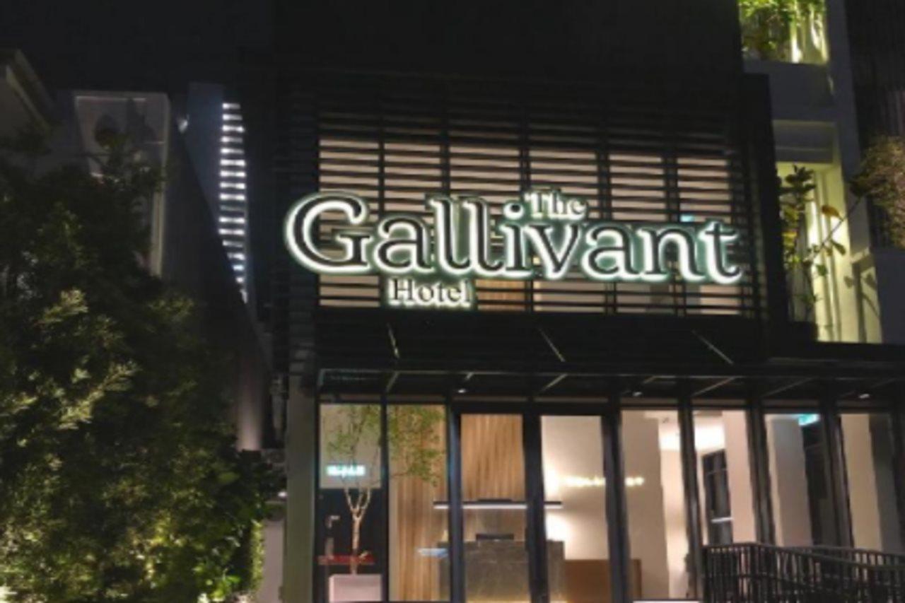 The Gallivant Hotel George Town Zewnętrze zdjęcie